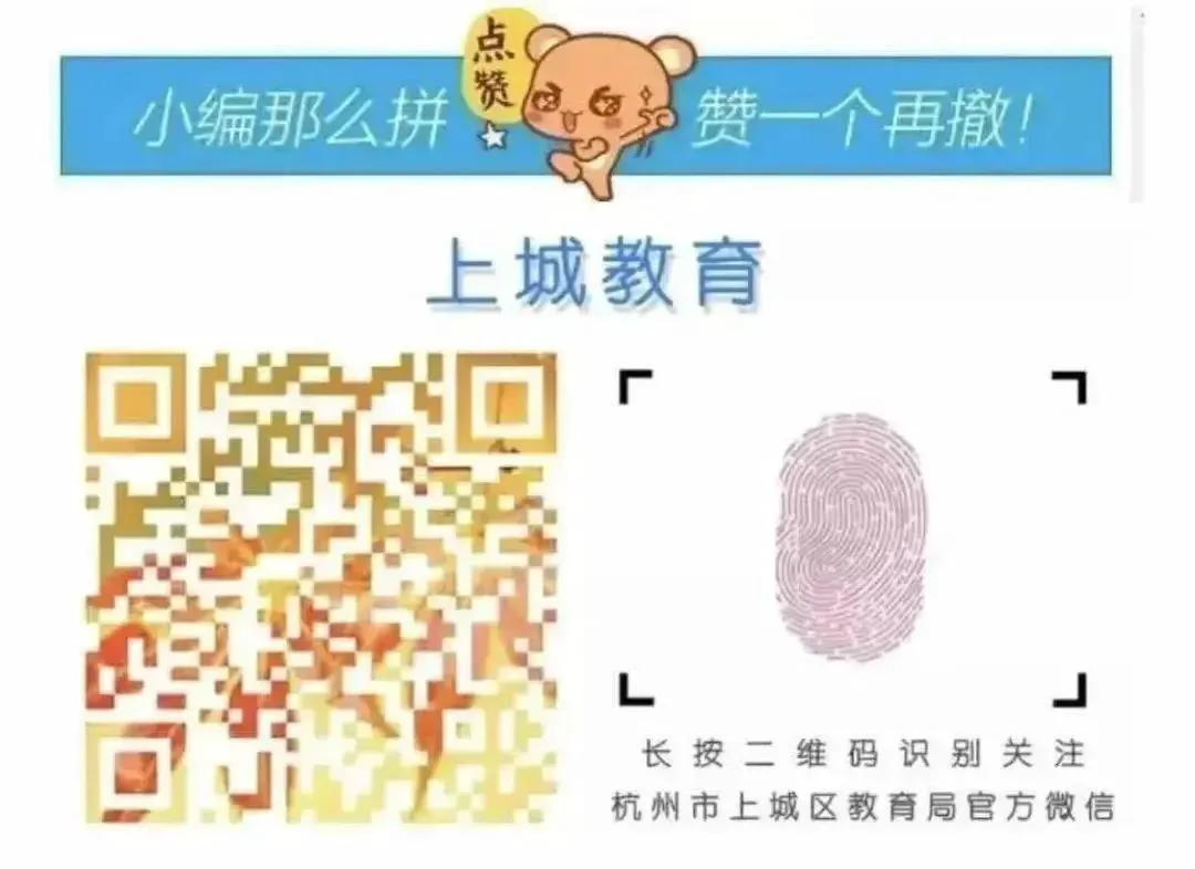 如何为不同水平的球员制定个性化的篮球训练策略_1